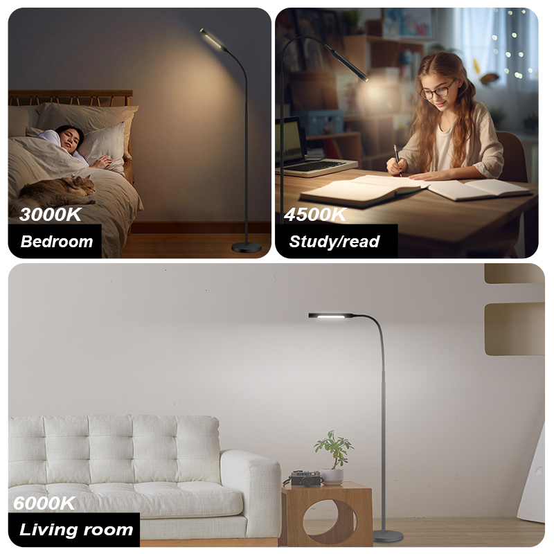 HCP072 阅读落地氛围灯